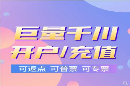 行业领先企业的信息流推广策略与效果分析