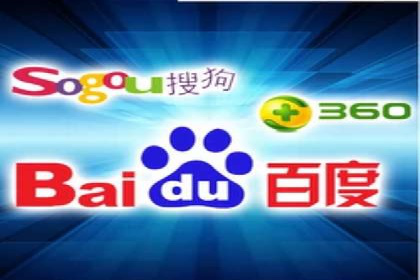 sem竞价推广托管案例：效果显著，投资回报率高